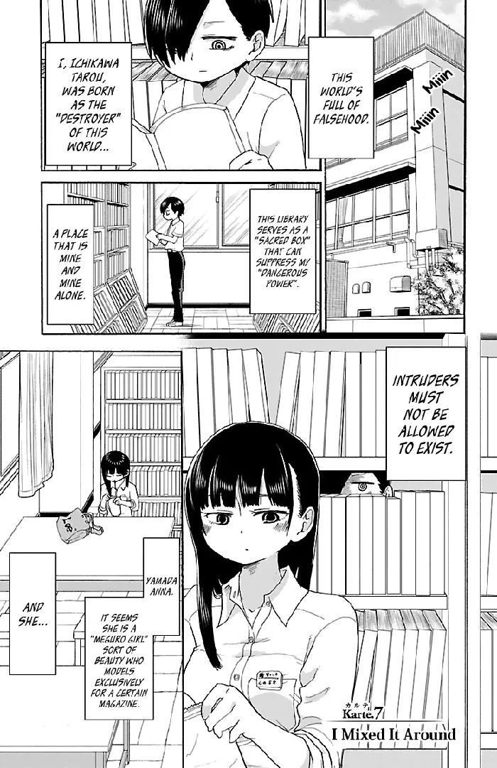 The Dangers in My Heart Chapter 7 image 02_optimized